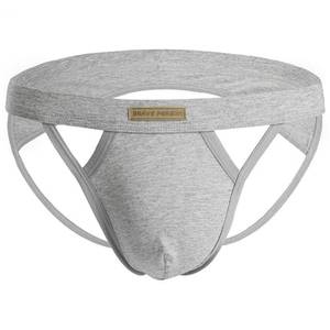 lot 3222 image: BRAVE PERSON Jock Straps for Men Thong Underwear Cotton Stretch Jock Strap Vasectomy Athletic Supporter Jockstrap Gray, M