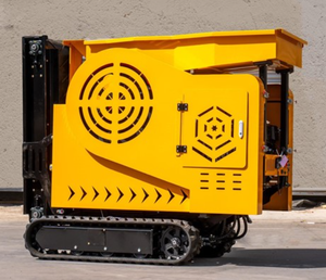 lot 7911 image: Unused SKLP Tracked Crusher  SK-SSJ430