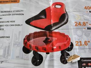 lot 8238 image: Landhonor Mobile Rolling Gear Seat  LHR-GS400