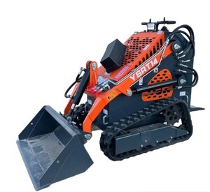 lot 15023 image: AGT Skid Steer Loader  YSRT14