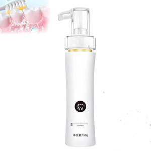 lot 65253 image: APPEARS NEW - Chunshangmei Renh_e Artisan Toothpasten��150g Probiotics Fluoride Free Whitening Toothpaste, Remove Stains Whitening Toothpaste��Gum Protection and Fast Restorative Toothpaste for Sensitive Teeth (1Pc)