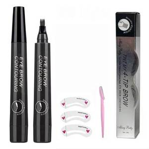 lot 65277 image: APPEARS NEW - Professional Eyebrow Pencil, Waterproof, Easy and Easy to Shape Eyebrows, Long Lasting, Eyebrow Pencil (black suit)