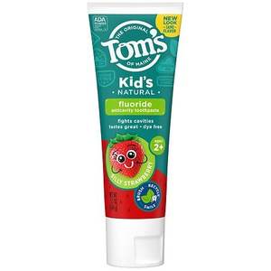 lot 65292 image: FACTORY SEALED - Toms of Maine Silly Strawberry Kids Anticavity Fluoride Toothpaste - 5.1oz
