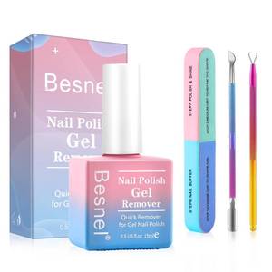 lot 65294 image: FACTORY SEALED - Gel Nail Polish Remover, Professional Gel Polish Remover for Nails Non-Irritating Easily & Quickly Remove Nail Polish, Gel Remover Tools Kit Nail File Cuticle Pusher Nail File Grit