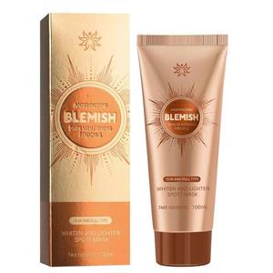 lot 65311 image: FACTORY SEALED - Peel-Off Facial Mask  Deep Cleansing, Pore Care & Refreshing Skin Support 2 pack. Exp. 52027