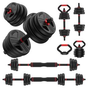 lot 14495 image: Fitpalm Dumbell Set 70 LBS - Retail $139