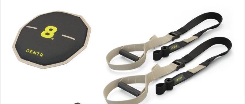 lot 14444 image: Centr Strength Training Kit (Incomplete)