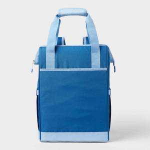 lot 23307 image: 24 Cans20.4qt Backpack Cooler - Sun Squad Blue Zip Closure, Adjustable Straps
