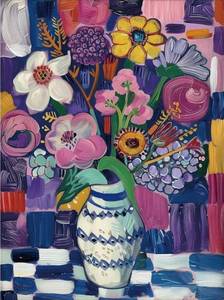 lot 23554 image: TAOZI&LIZHI Puzzles for Adults 1000 Pieces, Flower in Vase Jigsaw Puzzles for Challenging Family Home Decor Gifts DIY Puzzle Colorful Art - 20 x 27 Inches