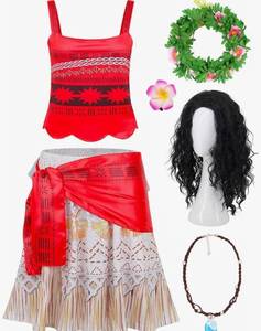 lot 31142 image: Adult Women Halloween Costume Set with Wig Necklace Princess Costume Dress Up Birthday Outfits Ocean Theme Party XXL