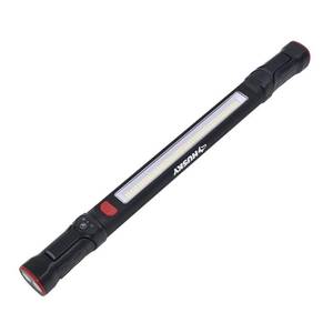 lot 30450 image: 2500 Lumen LED Rechargeable Infrared Touchless Work Light
