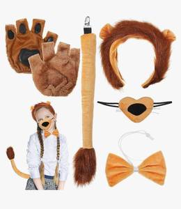 lot 31244 image: Lion Costume Accessories Set 6 Pieces Including Ears Headband Tail Nose Bowknot and Gloves for Halloween Jungle Animal Cosplay and Photo Booth Props