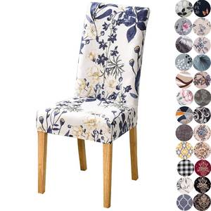 lot 2123 image: Lalluxy Stretchy Parson Chair Slipcovers for Dining Room Chair seat Covers Chair Protectors for Party Pet Protection Universal Fit Soft Polyester (Set of 6, Flowers Beige III)