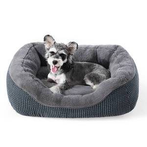 lot 7982 image: INVENHO Small Dog Bed for Small Dogs, Cat Beds for Indoor Cats Washable, Orthopedic Dog Bed, Warming Soft Calming Sleeping Puppy Bed Durable Pet Bed with Anti-Slip Bottom S(20x19x6)