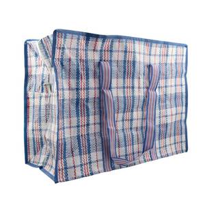 lot 8472 image: SQXBK Blue 50  35  20cm (35L) Checkered Waterproof Super Large Woven Storage Bag