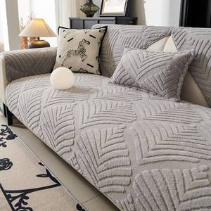 lot 13857 image: PJLZJFBY Sectional Couch Cover, Non-Slip Sofa Cover Plush Warm, Funny Fuzzy Pet Couch Covers for Sofa(2 Seater Sofa), Leaf Pattern Couch Protector for Dogs Washable(1PC, Light Grey, 35.4�63)