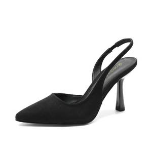 lot 15449 image: JustFab Womens Pointed Toe High Stiletto Heels Slingback Stretch Slip-on Pumps Backless Patent Suede Fashion Dress Shoes for Women(Size 8.5, Black)