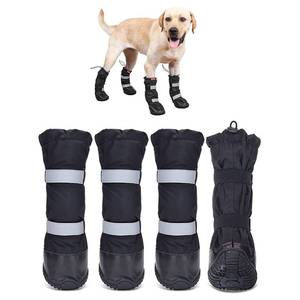 lot 16209 image: Hipaw Waterproof Dog Boots for Winter Snow Rain,Non-Slip Dog Shoes for Medium to Large Dogs,Extended Cuff Paw Protectors for Outdoor Walking Hiking