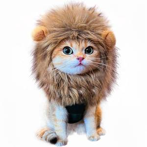 lot 16224 image: RosyLife Lion Mane Wig for Cat Costume Pet Adjustable Washable Comfortable Fancy Lion Hair Cat Clothes Dress for Halloween Christmas Easter Festival Party Activity (Brown)