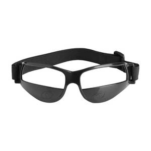 lot 16250 image: Spalding Dribble Goggles Training Aid