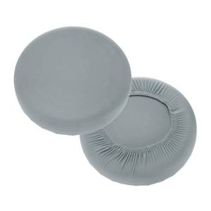 lot 20012 image: uxcell 2 Pack Stool Covers Round, 11-15 Inch Bar Stool Covers Washable Dustproof Slipcover Seat Cushion with Elastic for Bar Kitchen Living Room Decor, Gray