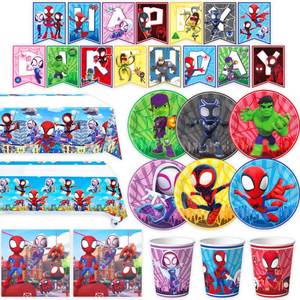 lot 20052 image: Birthday Party Supplies,68 pcs Party Decorations include 6 Different Style Paper Plates,2 Large Tablecloth,Happy Birthday Banner,Napkins and Cups for Boys Girls Decor, Serve 15 Guest