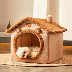 lot 1795 image: JIUPETY Dog House Dog Bed with Cover Cave with Non-Slip Bottom, M Size Tent Bed Up to 15 Lbs Cat and Puppy, Brown
