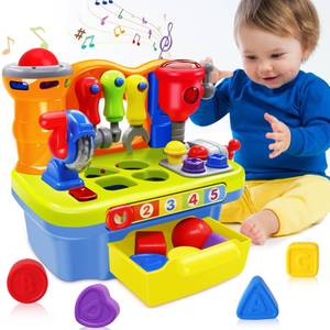 lot 1797 image: SYAOMUNLY Baby Toys for 1 Year Old Boy Girl Musical Learning Workbench for 1 2 Year Old Boy Birthday Gift Early Educational Sound Shape Toddler Toys Age 1-2 Tool Set for Kids 12-18 Months