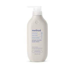 lot 2208 image: Method Body Lotion, Simply Nourish, Coconut, Rice Milk  Shea Butter notes, 24 Hours of Moisture 14 oz