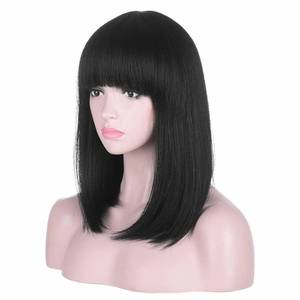 lot 2249 image: AMZCOS 15 Inch Short Straight Black Bob Wig with Bangs  Natural Heat Resistant Synthetic Hair for Women