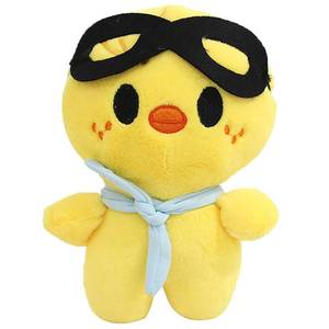 lot 8073 image: Outofgas SKZ BbokAri Pilot Plush Toy 3RD Fan Meeting Dolls with Pilot Sunglasses SKZ00 Stuffed Animal with Beanie Eyes 3.9inch (BbokAri)