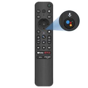 lot 10355 image: Replacement for Sony Remote Control for Bravia Smart TV with Voice Search. for All 2020-2025 Sony TV Remote Replacement. 1-Year Full Warranty.