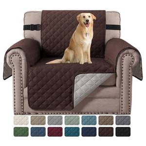 lot 13906 image: H.VERSAILTEX Chair Slipcover Reversible Chair Cover for Dogs Water Resistant Chair Cover for Living Room Washable Furniture Protector Cover Seat Width Up to 21(Armchair, BrownBeige)
