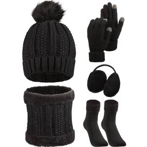 lot 14409 image: SATINIOR 5 Pcs Winter Hat Scarf Gloves Set Fleece Lined Knit Beanie Hat Warm Touch Screen Gloves Earmuff Warmer for Women(Black,Classic Style)