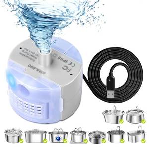 lot 16322 image: ZEKIRY Cat Water Fountain Pump, DR-DC Replacement Pump for Stainless Steel Pet Water Dispenser, Ultra Quiet Pet Fountain Pump, IP68 SMA-800 Submersible Motor for Dog Drinking Fountain
