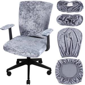 lot 16342 image: Tallew 4 Pcs Office Chair Covers Set Computer Universal Protective Stretchable Chair Seat Covers Desk Armrest Slipcovers Pads Office Cushion Backrest for Rotating(Grey)