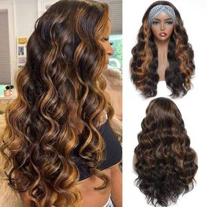 lot 20141 image: MarchQueen Brown Headband Wig 24 Inch Long Wavy Wigs for Black Women Dark Brown Mix Blonde Highlights Loose Wave Headband Wigs Synthetic Long Wigs for Women and Girls Daily Party Wear