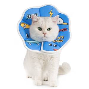 lot 2419 image: Avont Soft Cat Recovery Cone Collar, Adjustable Lightweight Kitten E-Collar for Small Dogs, Comfortable Neck Donut Stop Licking Scratching After Surgery -Skate(M)