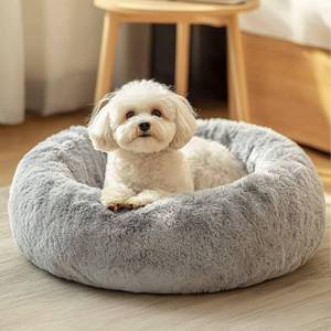 lot 6229 image: JOLLYVOGUE Dog & Cat Bed, Calming Anti-Anxiety Pet Bed for Small Dogs, Fluffy Donut Cushion for Small and Medium Pets (20)