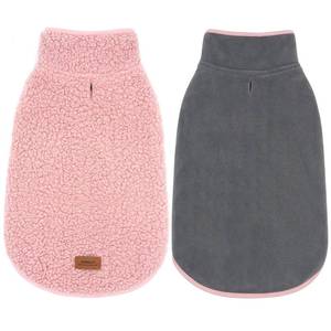 lot 8235 image: cyeollo Dog Coat Sherpa Fleece Reversible Jacket Turtleneck Sweater Vest Thick Dog Jackets for Winter Warm Clothes Cold Weather Coats for Small Dogs Apparel, Pink L