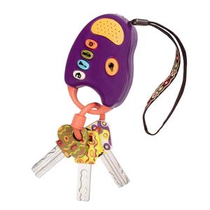 lot 8313 image: B. toys �� Toy Car Keys �� Key Fob with Lights & Sounds �� Interactive Baby Toy �� Pretend Keys for Babies, Toddlers �� 10 Months �� FunKeys �� Purple