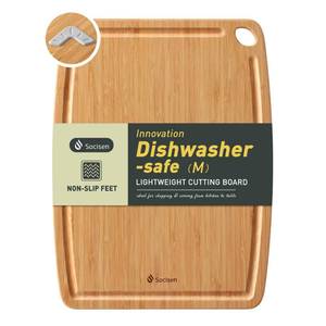 lot 2096 image: Lightweight Durable Bamboo Cutting Board with Non-Slip Feet, Reversible Wood Cutting Board with Juice Groove Easy to Store & Clean, Water-Resistant Ideal Kitchen Gift for Home Cooks
