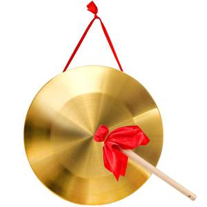 lot 2465 image: ZEAYEA 12.6 inch Gong Instrument, Chinese Traditional Percussion Instrument Copper Gong with Beater and Red Hanging Ribbon for Celebration, Party, Festivals