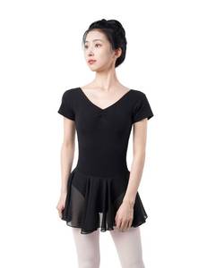 lot 2492 image: jujudanser Teen Girls Women Adult Black Skirted Leotards Dance Dress for Ballet S