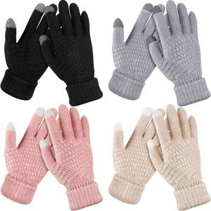lot 4427 image: Geyoga 4 Pairs Womens Winter Touch Screen Gloves Warm Fleece Lined Knit Gloves Elastic Cuff Winter Texting Gloves (Black, Gray, Pink, Beige)