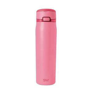 lot 6083 image: Simple Modern Mesa Loop Water Bottle with Covered Straw and Handle  24oz Cup Holder Friendly Insulated Stainless Steel Bottles for Travel, Sports and School  Velvet Pink