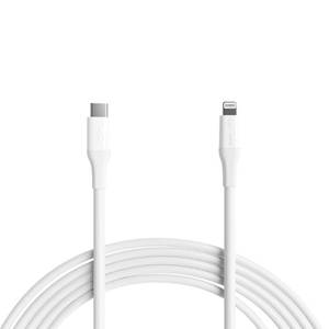 lot 6106 image: Amazon Basics MFi Certified USB-C to Lightning Fast Charging Cable for Apple iPhone, Nylon Braided, 10 ft, White