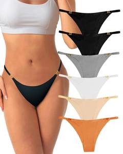 lot 8351 image: FLYARD Seamless Underwear for Women,Comfortable No Show Underwear Soft Panties for Women Pack of 6 (Small, Set 1)