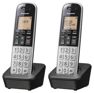 lot 13948 image: Panasonic Compact Cordless Phone with DECT 6.0, 1.6 Amber LCD and Illuminated HS Keypad, Call Block, Caller ID, Multiple Display Languages - 2 Handset - KX-TGB812S (BlackSilver)