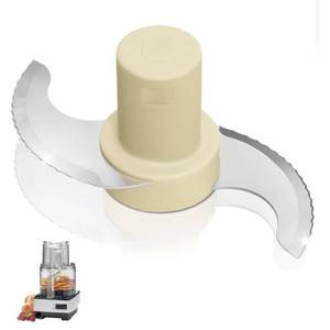 lot 14446 image: Replace for Cuisinart DLC-001TXA, DLC-7, CSR Steel Blade,Compatible with Cuisinart 14 Cup DFP-14BCNY DFP-14BCNR DFP-14N etc food processor,DLC-001TXB Main Stainless Steel Chopping Blade